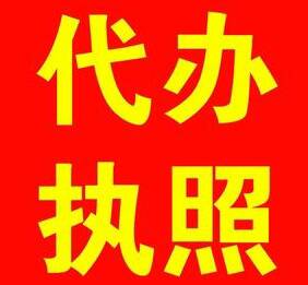 廈門自貿(mào)區(qū)企業(yè)服務(wù)全攻略 公司注冊(cè)、進(jìn)出口權(quán)及代理記賬一站式解決方案