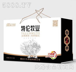 把握健康潮流，攜手優(yōu)質(zhì)蛋白飲品 從代理批發(fā)到廣告設(shè)計(jì)的全方位指南