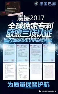 代理奇妙精靈產(chǎn)品 挖掘優(yōu)勢(shì)潛能，掌握快速盈利之道